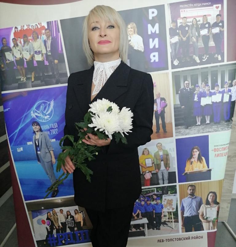Пантюшина Ольга Викторовна.